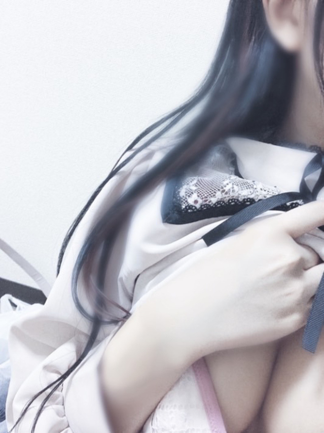 せな