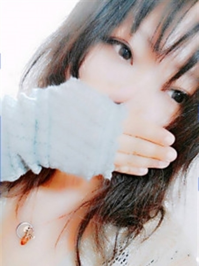 くみ