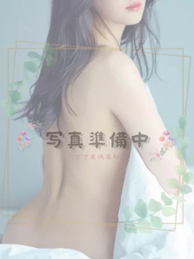 【体験】にいな（ママ友倶楽部）