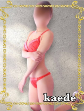 【優良店】～Maria