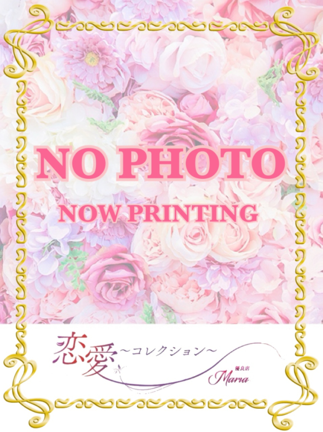 nozomi【のぞみ】（【優良店】～Maria）