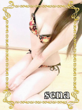 【優良店】～Maria