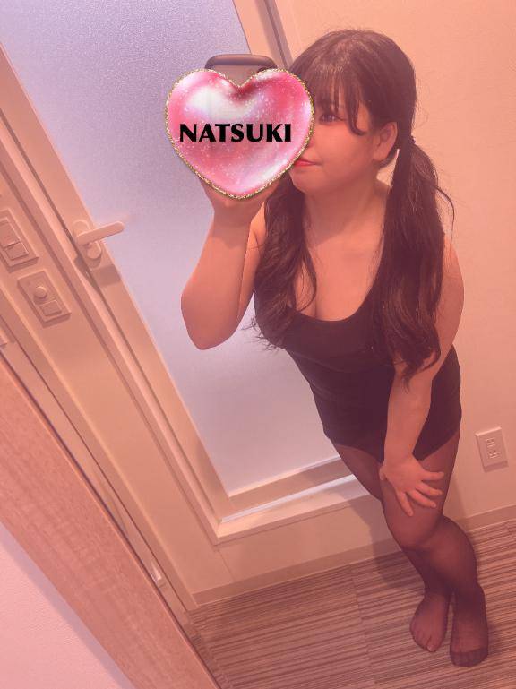 はっぴーなりー!