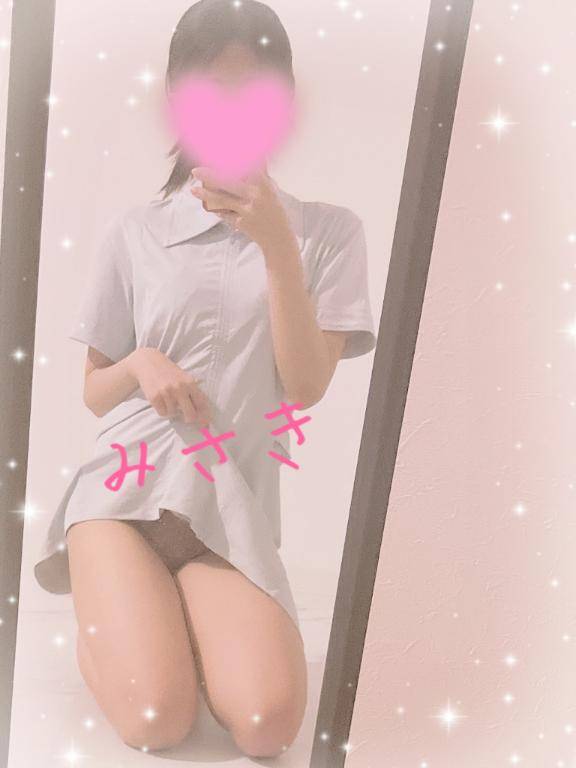 待ってます?