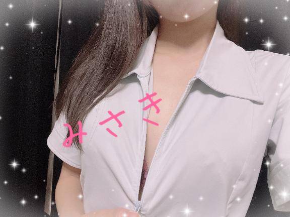 あと2日?