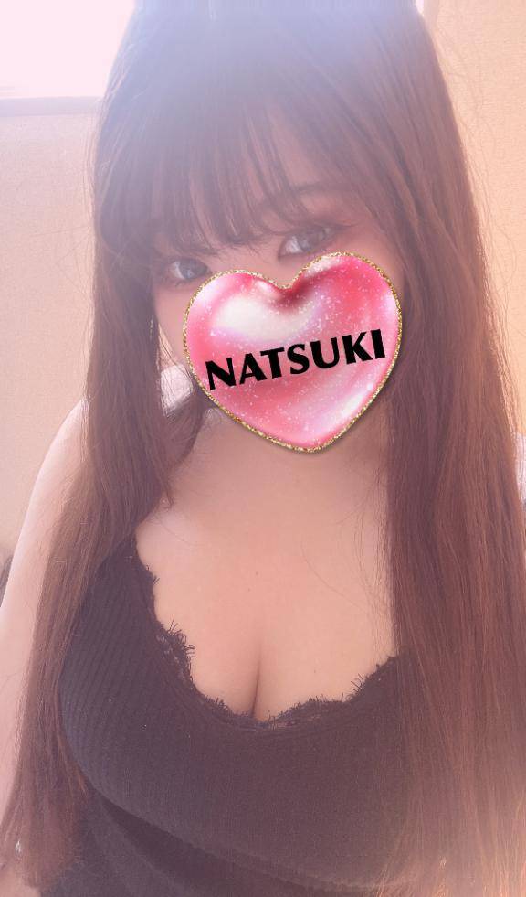 いまちゅ?