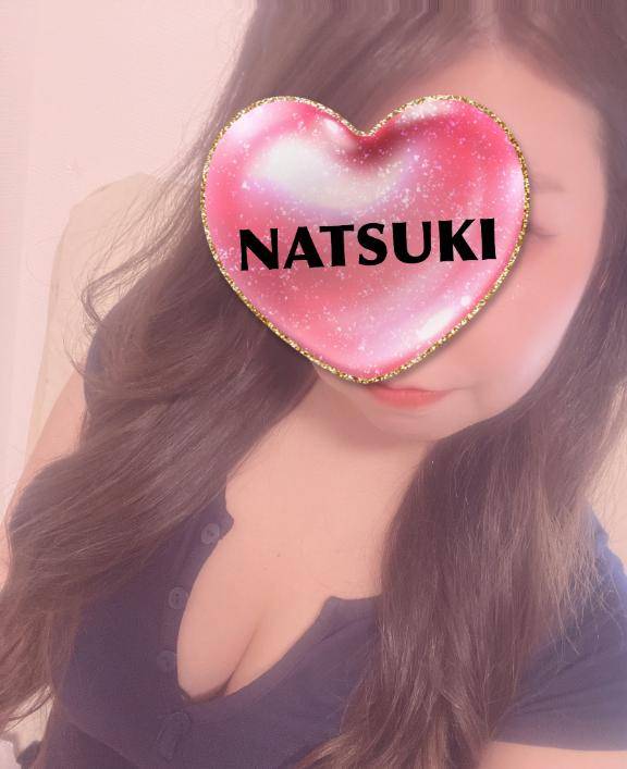 会える人ー？？