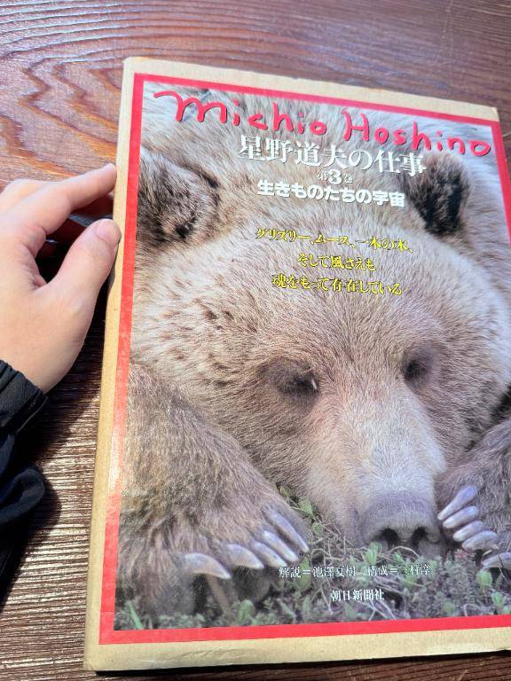 萌奈-もな-(淫らなオンナ性体師…そして曖昧なひと時(本格派オイル性感マッサージ)派遣型性感エステ)