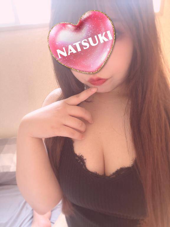 菜月-なつき-(淫らなオンナ性体師…そして曖昧なひと時(本格派オイル性感マッサージ)派遣型性感エステ)