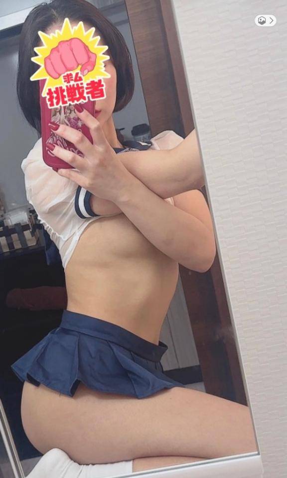 スタートからありがと?21時まで?