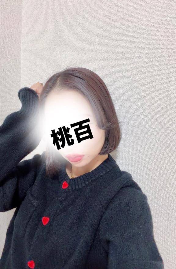 スタートからありがと?