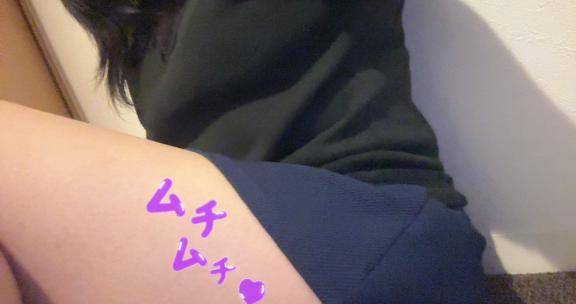 そろそろかな？？///