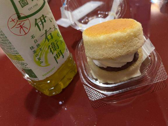 いっぱいありがとう