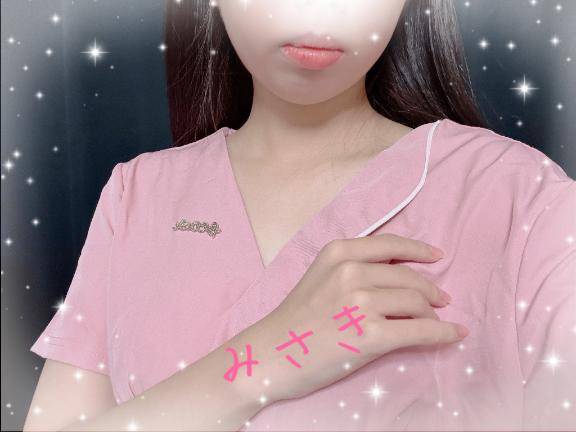 出勤?
