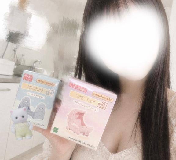 初めまして！優姫-うき-です?