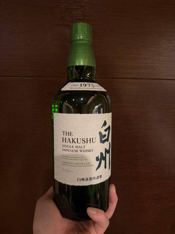 好きなお酒