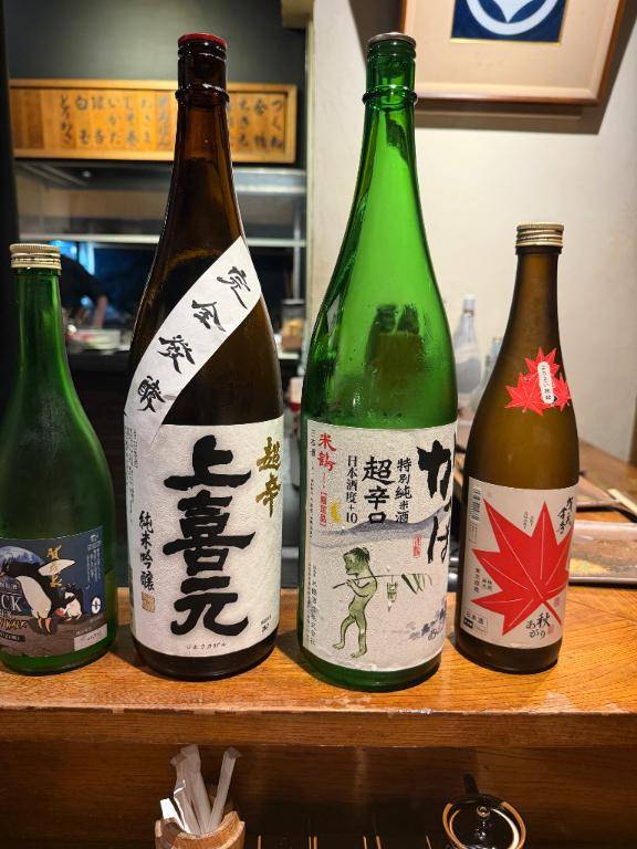 飲み過ぎました?