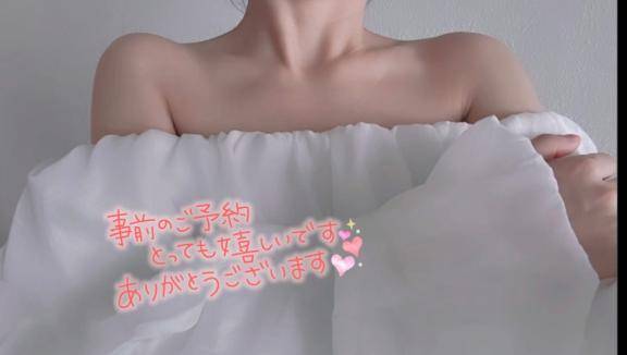 出勤予定♪♪