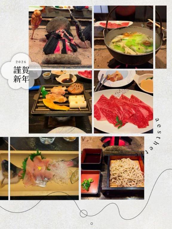 ❤️12月27日本指名さま❤️