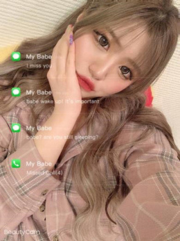 るいるい-Rui-☆☆☆☆☆