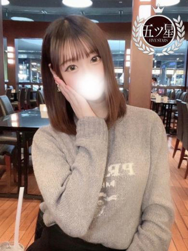 （岡山市 デリヘル）