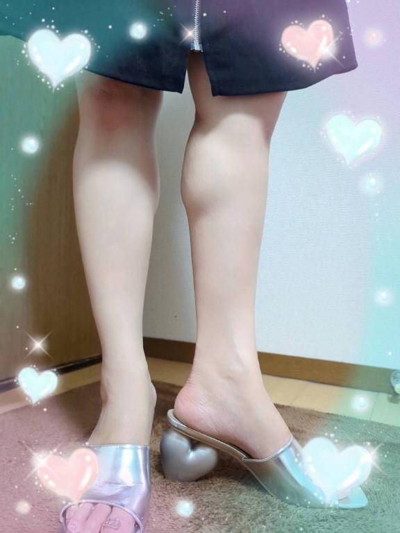 出勤いたしました??