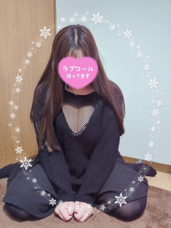[お題]from:ポン太さん