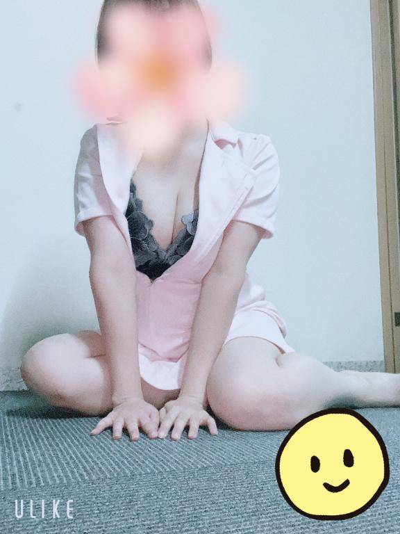 次は