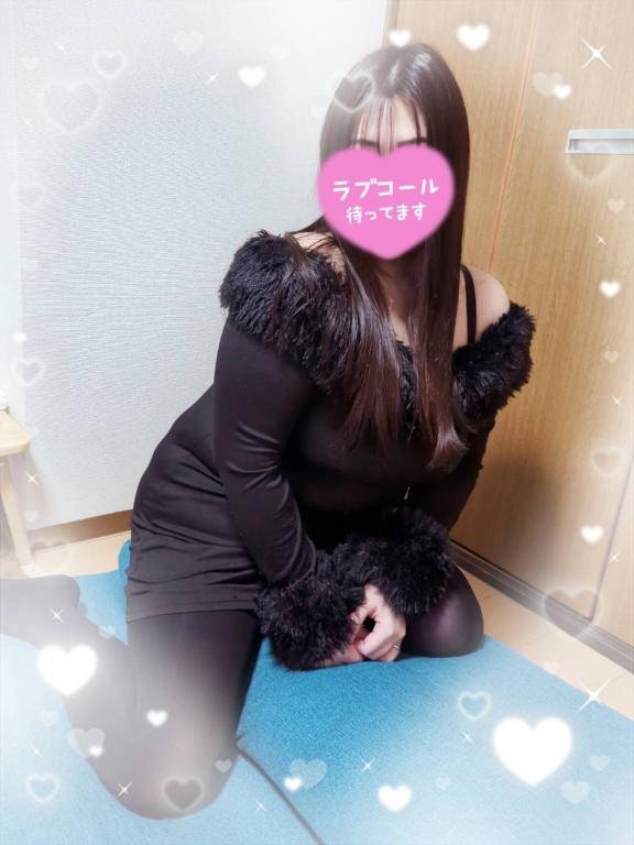 出勤いたしました??