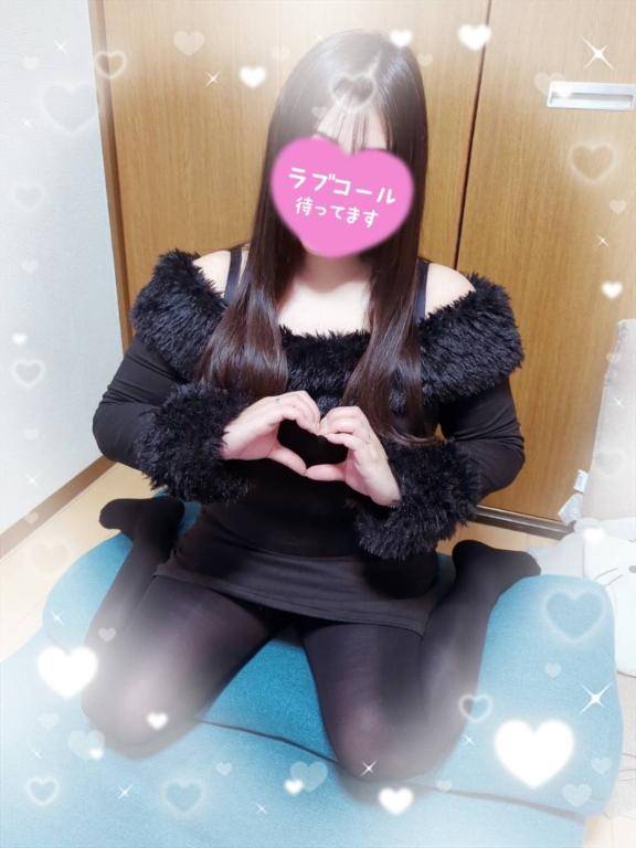 出勤いたしました??