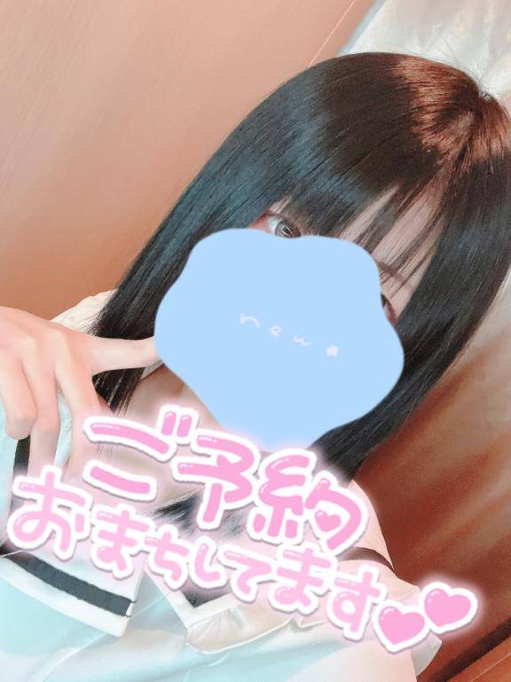 可愛いだけじゃダメですか…？🥺