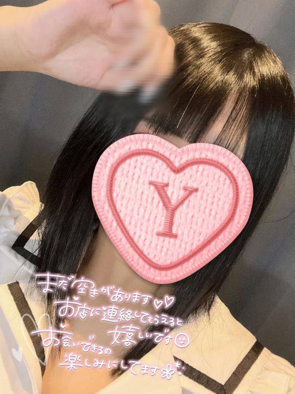 あと3時間🥺💭