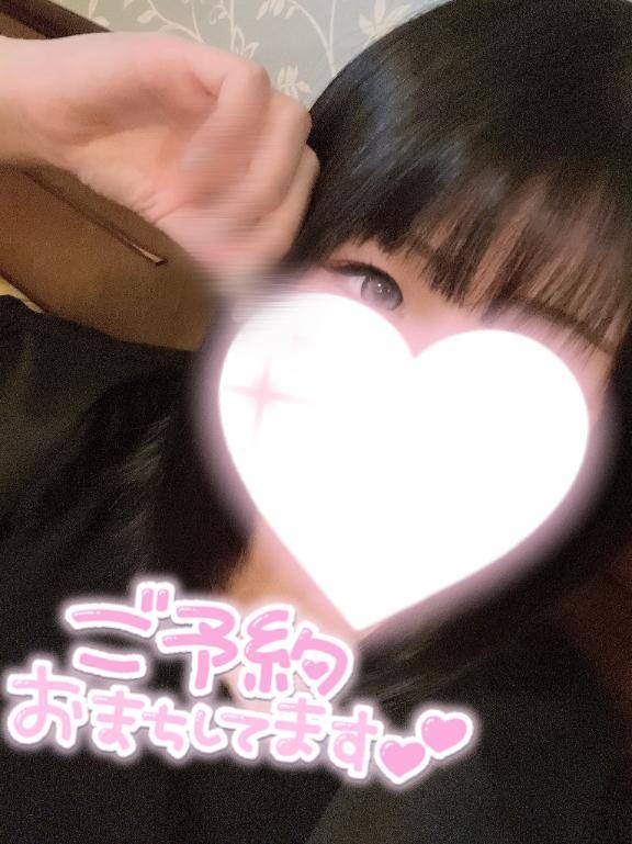 いっぱいイチャイチャしたいな…😖💓