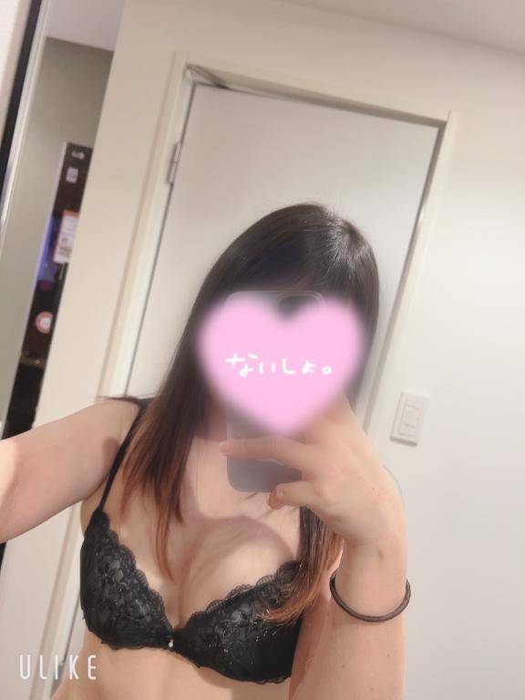 おはよ♡