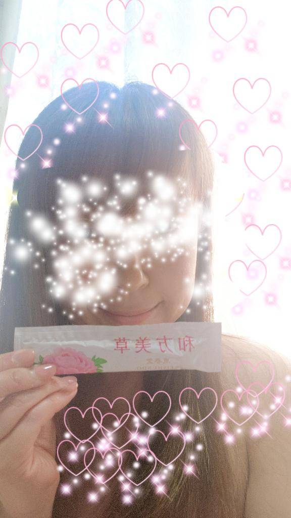 コラーゲン💗
