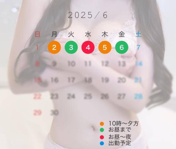 いつもありがとうございます🤍🤍🤍
