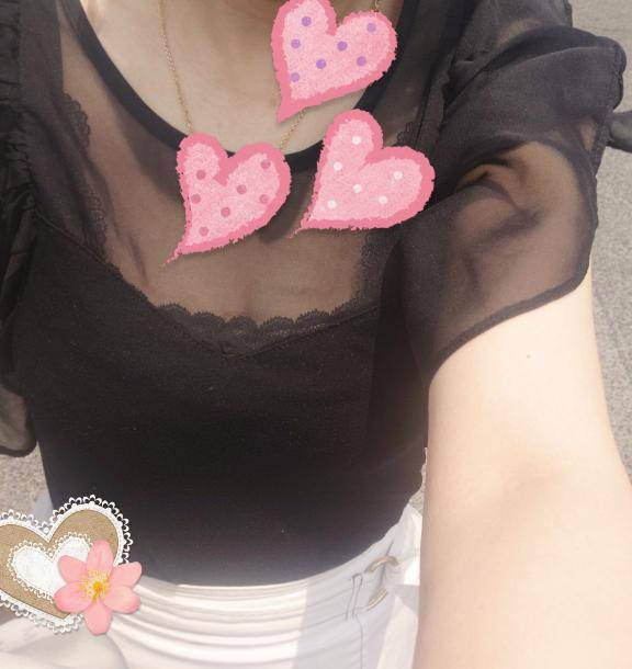 おはよう💗