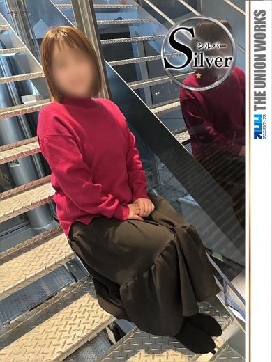西島りん【SILVER】（素人ミセス・オレンジな気持ち）