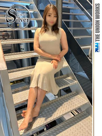 中村レイナ【SILVER】（素人ミセス・オレンジな気持ち）