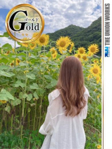 西野まな【GOLD】