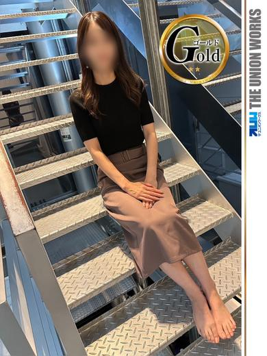 沢尻れな【GOLD】（素人ミセス・オレンジな気持ち）