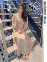 重盛ゆめ【SILVER】