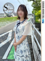 園崎りり【SILVER】