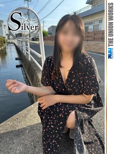 森あさみ【SILVER】（素人ミセス・オレンジな気持ち）