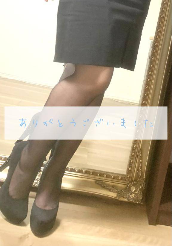 3/5お礼日記