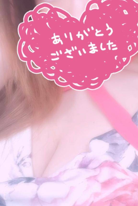 ご自宅のお客様²🌷