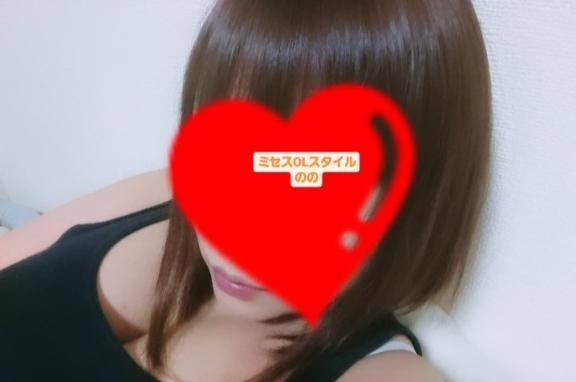 出勤😚