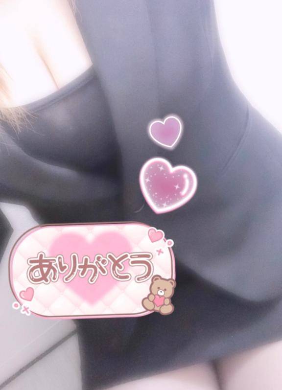 モズのお客様🌷