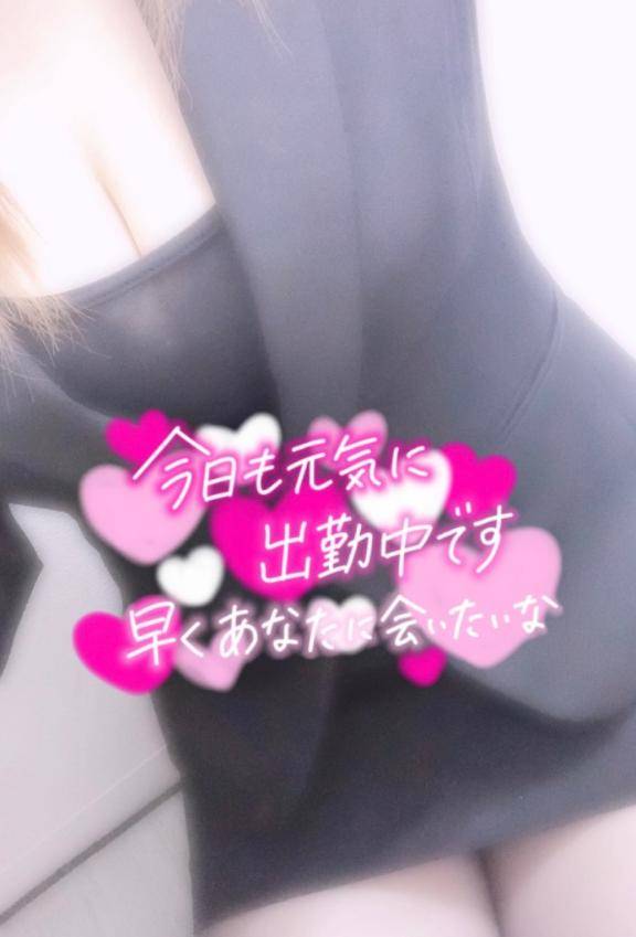 出勤しました🌙*:゜