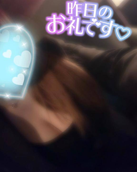 クージーのお客様🌷